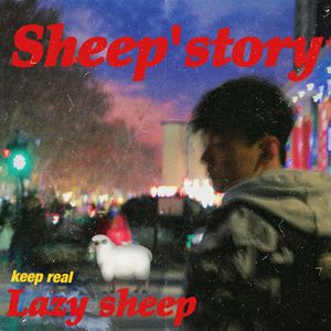 Sheep'story