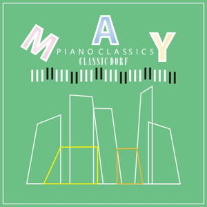 Albeniz: Suite Espanola, Aragon