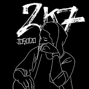 Юн
