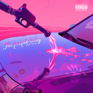 The people baby