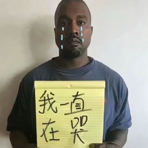 哼哼哼