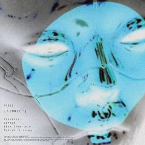 NUH-UH (feat. ELIESG)