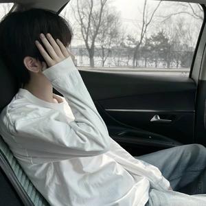 没有你谁还在乎明天