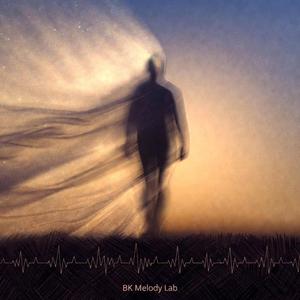 ตราบลมหายใจสุดท้าย (Until the Last Breath)