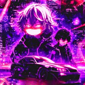 Lo nuestro quedó ahí (Slowed)