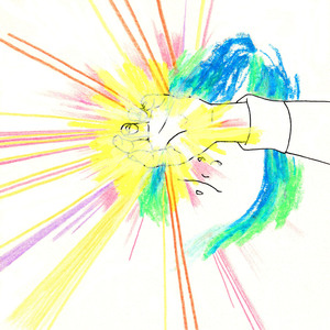 너는 나의 불을 켜