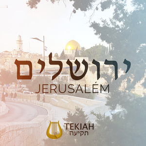 Jerusalém
