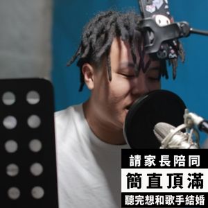 痛的glo(prod.TrippieOwens