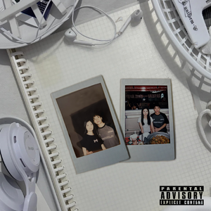 如果没有你（Prod.by Morrow x Bino)