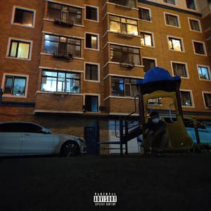 气不气 (Explicit)