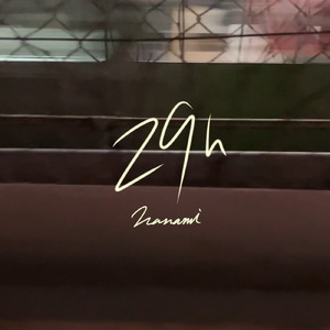 ブラックコーヒー