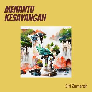 Menantu Kesayangan
