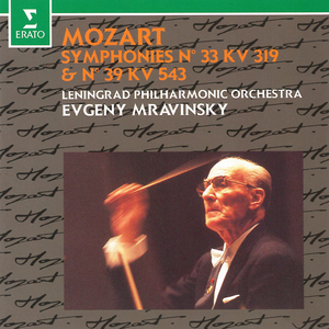 Symphony No. 33 in B-Flat Major, K. 319:I. Allegro assai (Live at Leningrad, 1983)