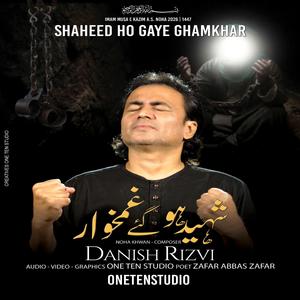 SHAHEED HO GAYE GHAMKHAR