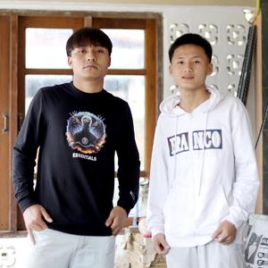 Khaw Twar (feat.John Tha Yu x Diwa)