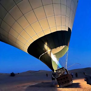 Angetenar 2020（3D 环绕版）（Salao remix）