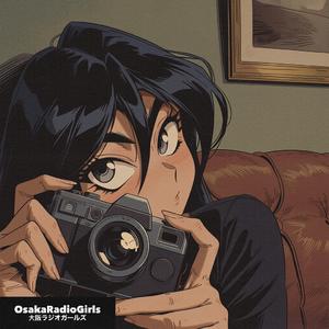 Your Smile, My Summer