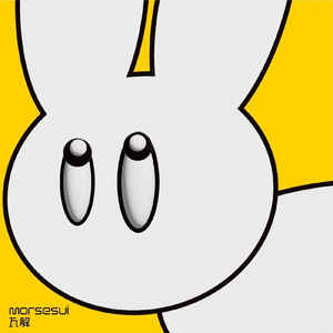 アニミズムフリーク