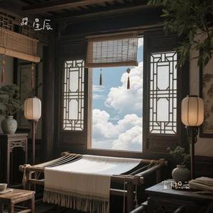 窗下织云