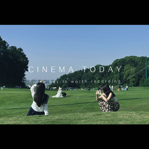 祝你生日真的快乐