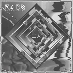 I Think You Broke It