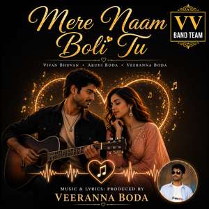 Mere Naam Boli Tu (Live)
