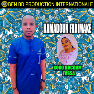 Koko Bocoum Fassa