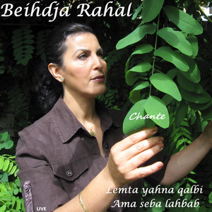Ama seba lahbab (Live)