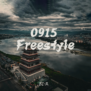 0915Freestyle