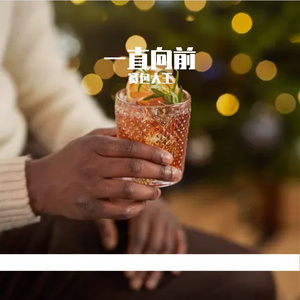 一直向前Prod by.Heaven JBEATZ