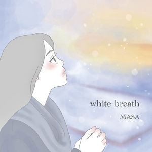 white breath