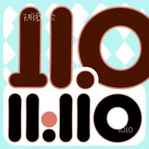 I.O.I.O（Cover S.H.E）