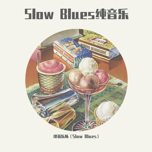 カッシーワのテーマ（口琴版）