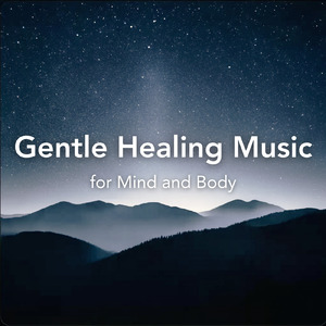 θ波を刺激し 疲労回復 ストレス解消 自律神経整う バイノーラルアンビエント