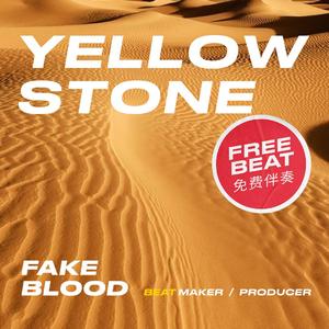 [FREE BEAT]'YELLOW STONE'TRAP BEAT