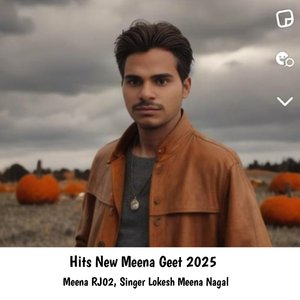 कालों कालों लहंगों