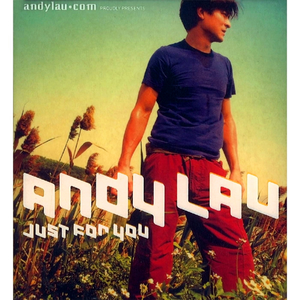 你是我一生中最大的骄傲(国)