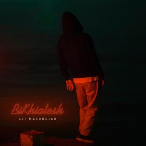 Bikhialesh