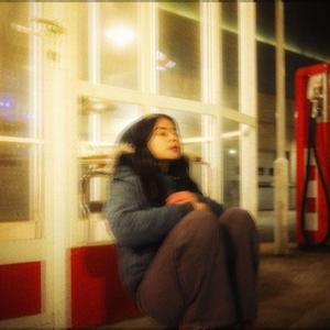 空心（微醺版）