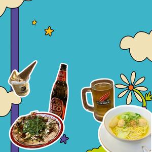 하루 종일 먹고 마시자