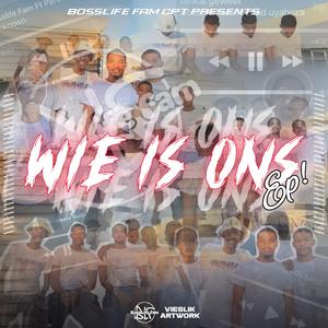 We Step To This (feat. Parow cpt x Woza Alo)