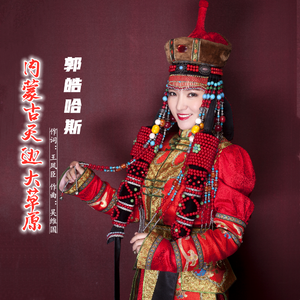 内蒙古天边大草原 (伴奏)