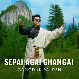 Sepai Agai Ghangai