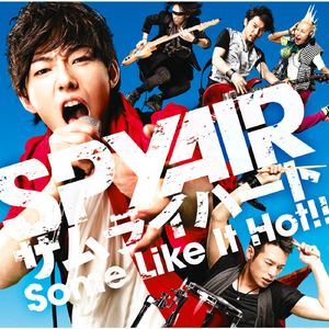 サムライハート(Some Like It Hot!!)