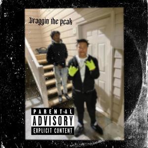 7hh (feat. Cuttak bhabyj josh)