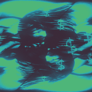 Ты ошибалась (prod. by The Devil & COURAGE)