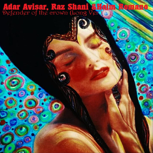 Defender of the Crown (Here I Go Again) [feat. Yankale Segal & Tal Bergman]