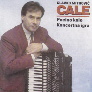 Markovo kolo