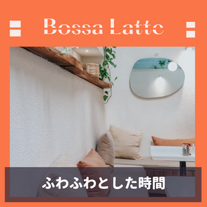 The Old Man Of The Sea