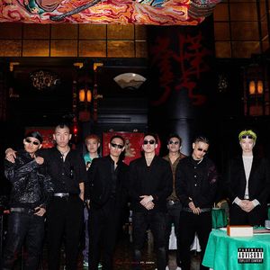 "高启强" 免费逆天采样钢琴伴奏-mac ova seas X Lil Baby Type Beat